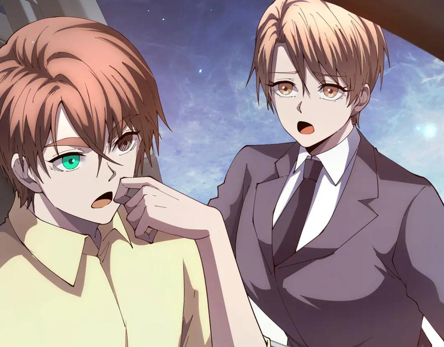《我的诸神医院》第38话 江宁宁的灵域 第12页