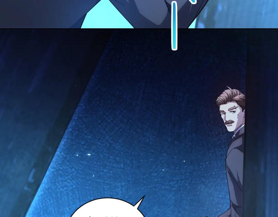《我的诸神医院》第39话 抹除灵魂 第154页