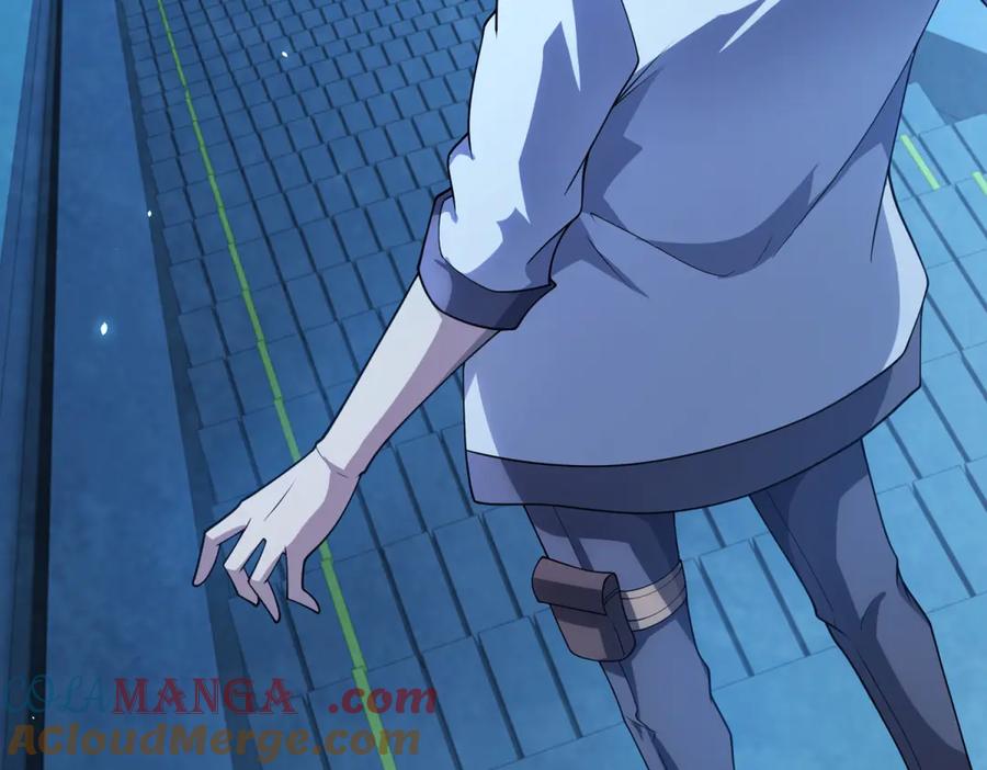 《我的诸神医院》第39话 抹除灵魂 第137页