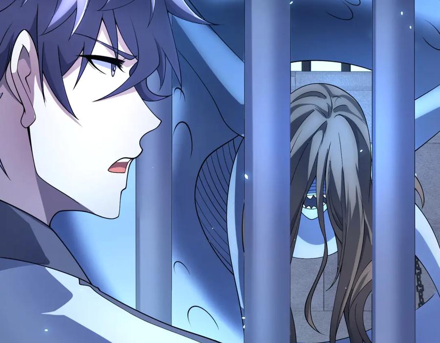 《我的诸神医院》第40话 医院里的监狱 第123页