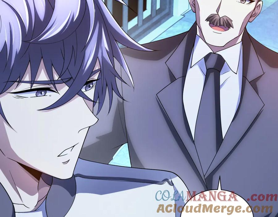 《我的诸神医院》第40话 医院里的监狱 第145页