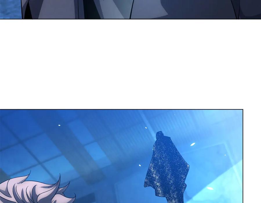 《我的诸神医院》第41话 逃犯 第75页