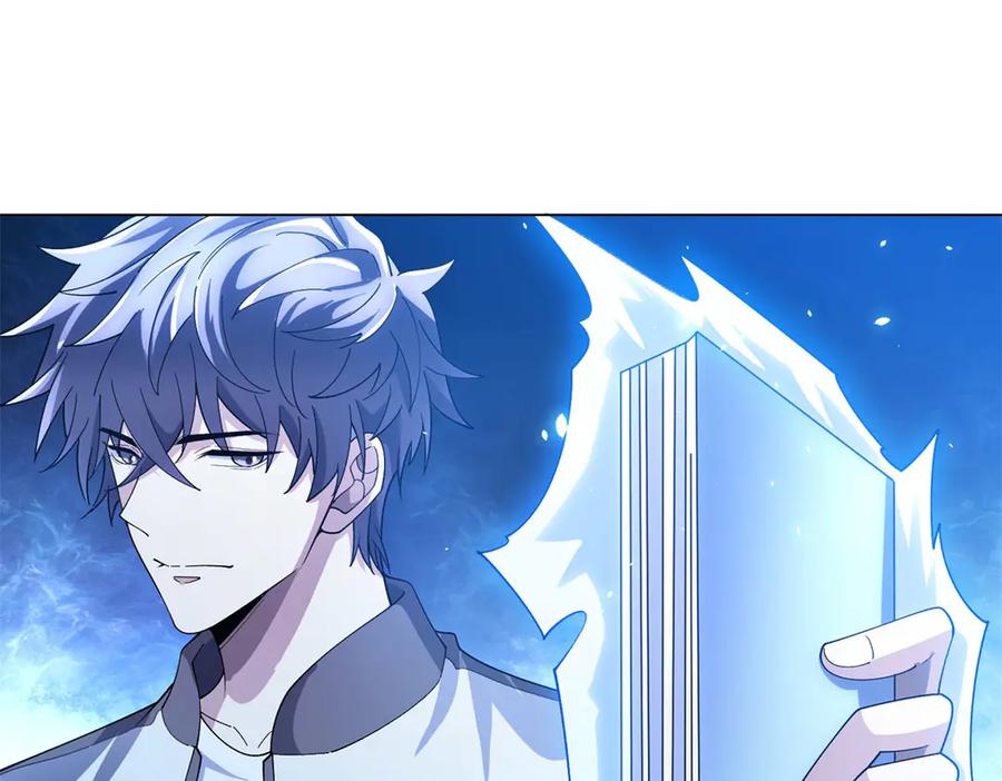 《我的诸神医院》第41话 逃犯 第134页