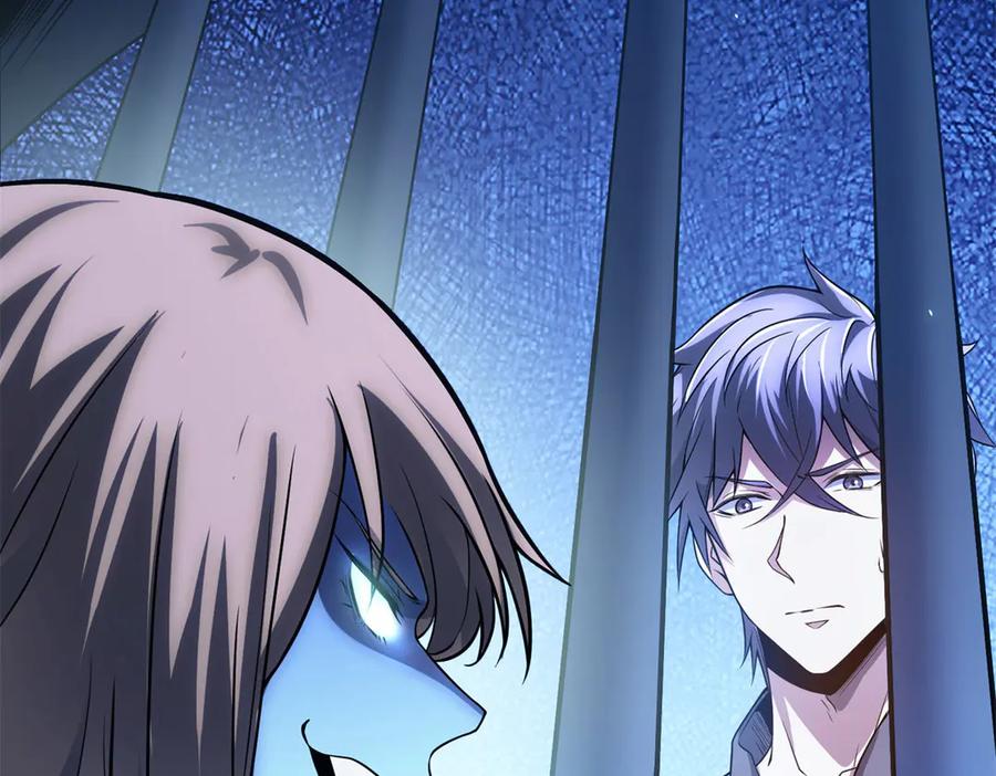 《我的诸神医院》第41话 逃犯 第30页