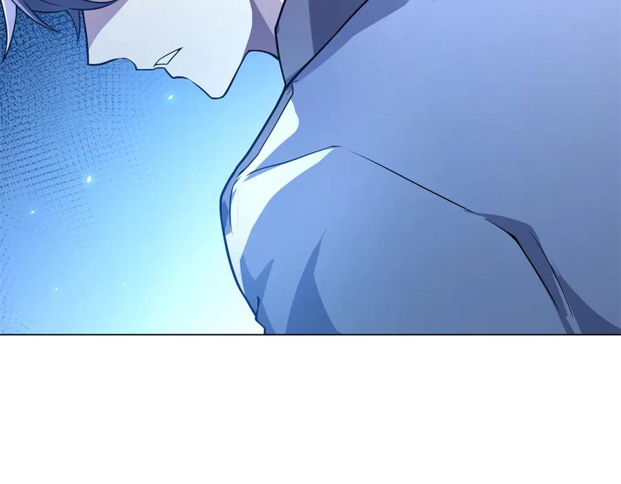 《我的诸神医院》第41话 逃犯 第27页