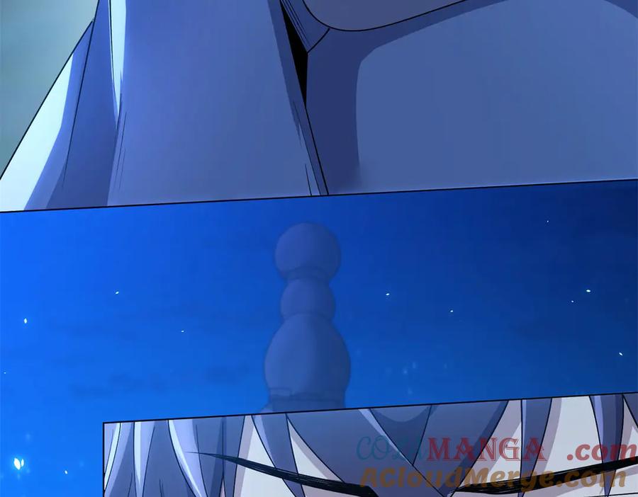 《我的诸神医院》第41话 逃犯 第141页