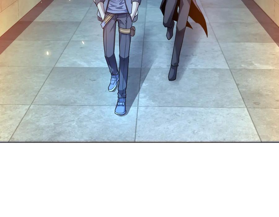 《我的诸神医院》第41话 逃犯 第42页