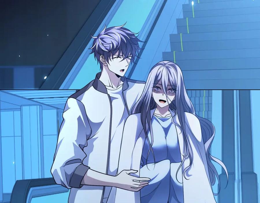 《我的诸神医院》第41话 逃犯 第98页
