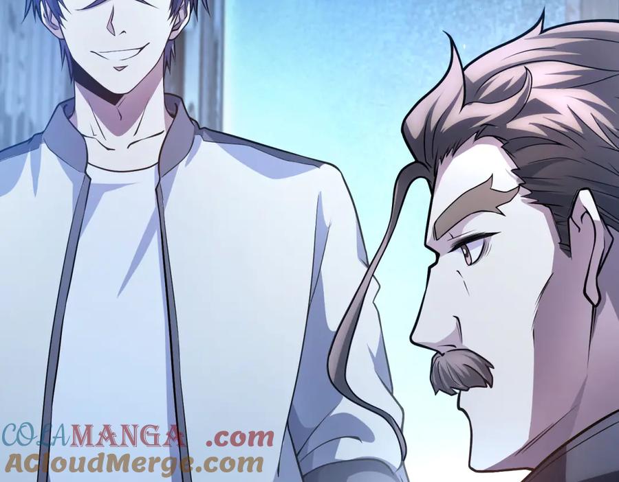 《我的诸神医院》第41话 逃犯 第57页