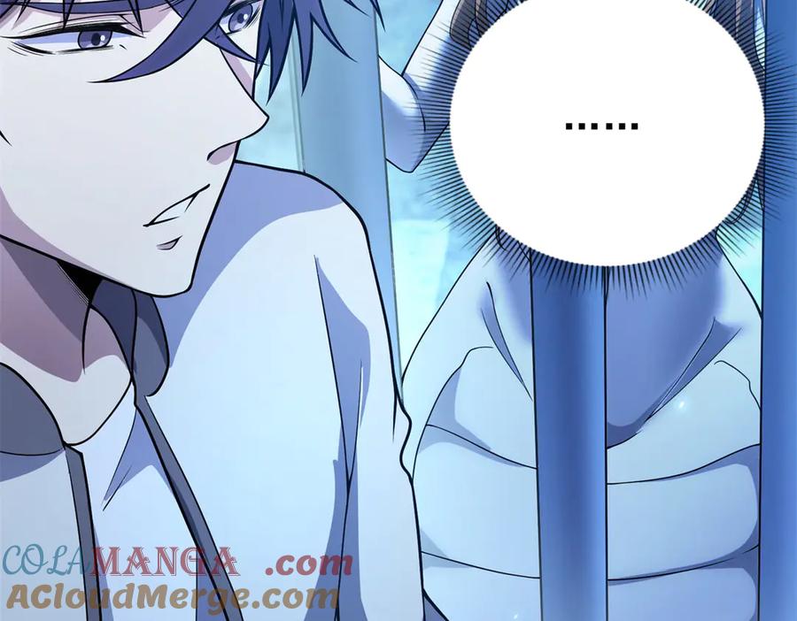 《我的诸神医院》第41话 逃犯 第25页