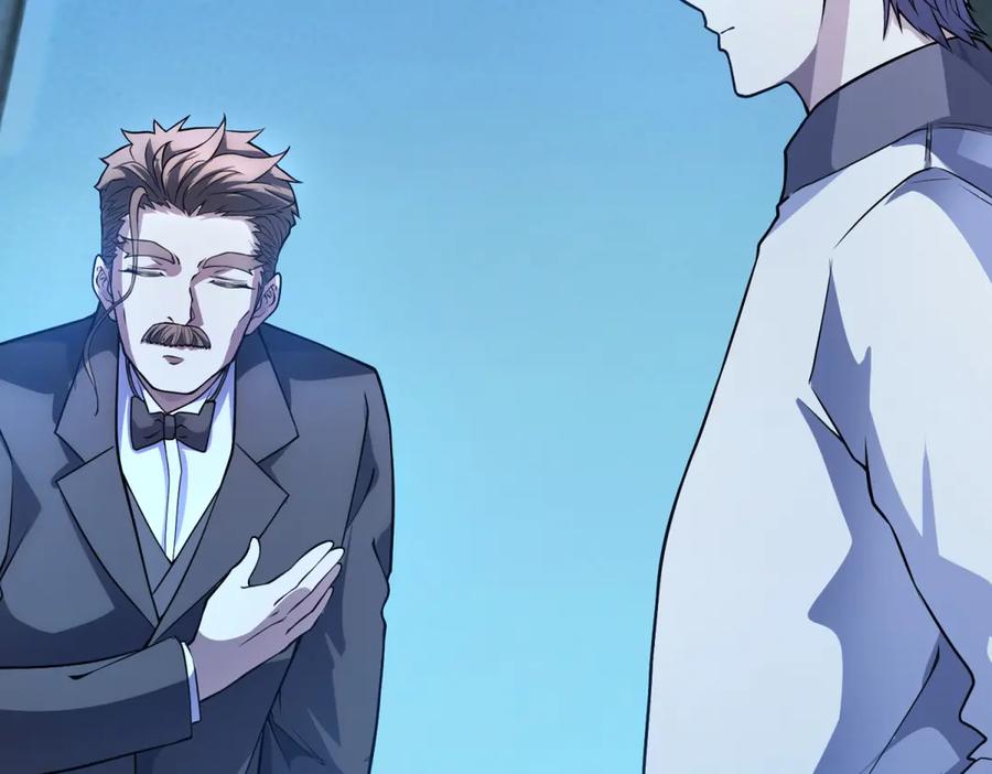 《我的诸神医院》第41话 逃犯 第54页