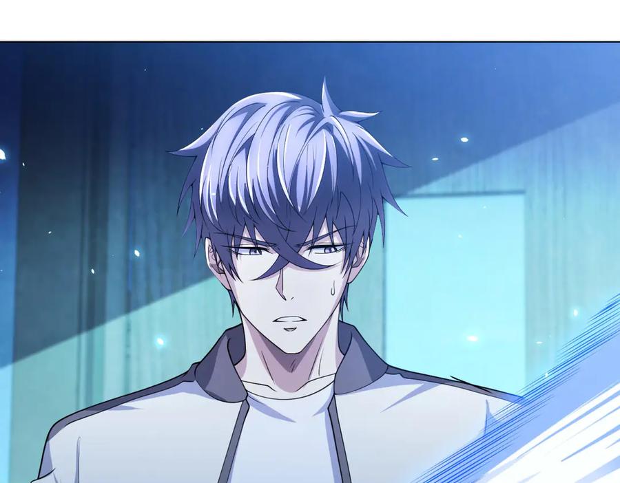 《我的诸神医院》第41话 逃犯 第83页