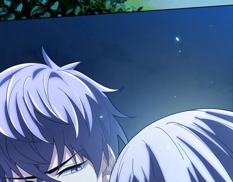 《我的诸神医院》第41话 逃犯 第123页