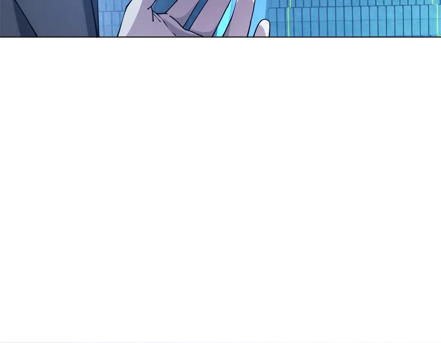《我的诸神医院》第41话 逃犯 第70页