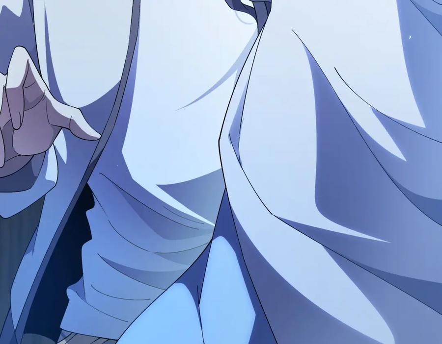 《我的诸神医院》第41话 逃犯 第132页