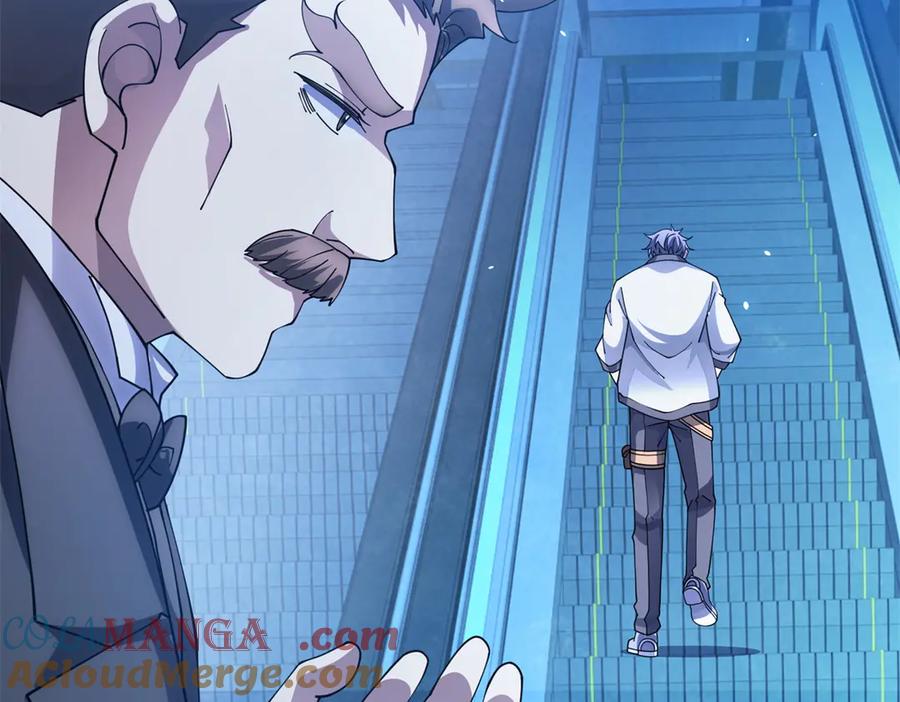 《我的诸神医院》第41话 逃犯 第69页