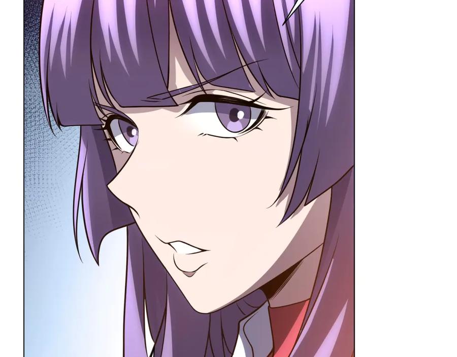 《我的诸神医院》第42话 魔鬼教官 第68页