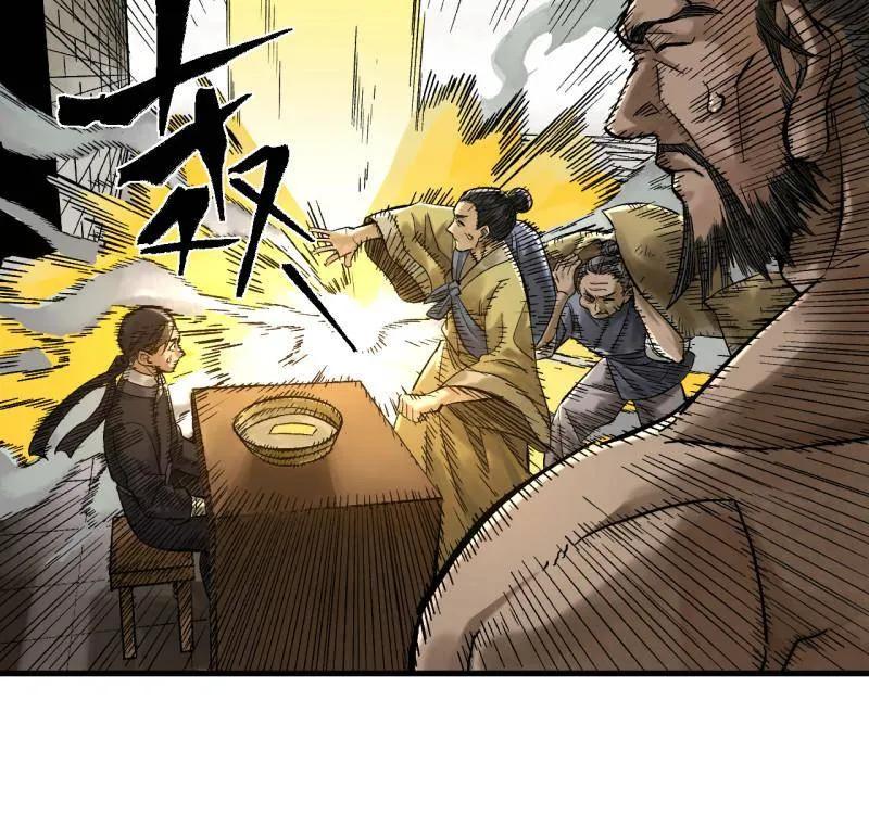 传武 第466话 第三卷 149 八方云动 第50页