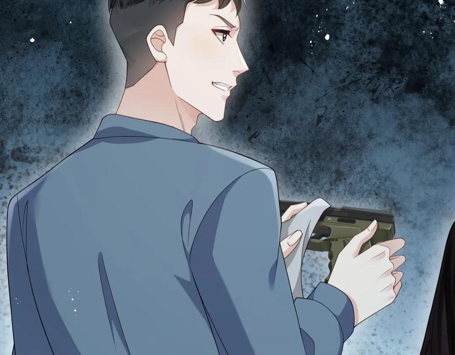 《和植物人大佬联姻》第35话 救小三放弃正妻？ 第130页