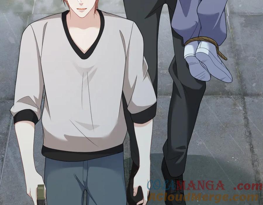 《和植物人大佬联姻》第35话 救小三放弃正妻？ 第145页