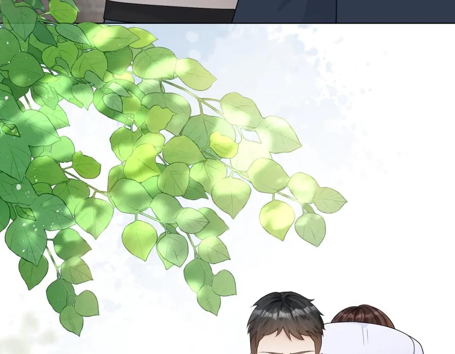 《和植物人大佬联姻》第35话 救小三放弃正妻？ 第143页