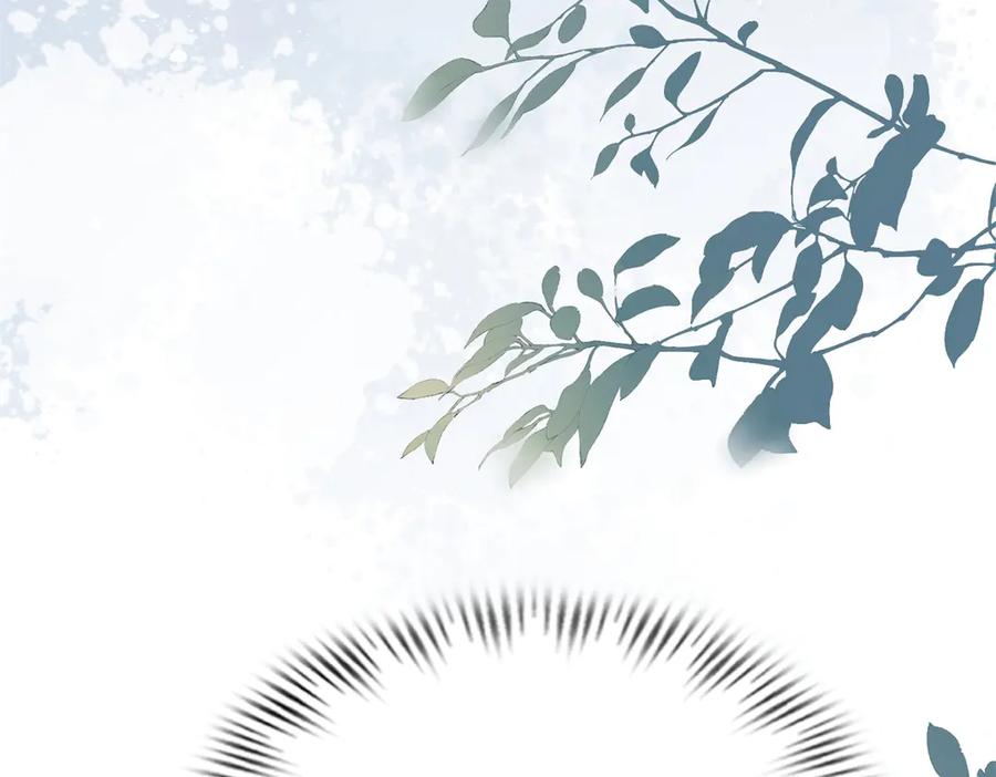 《和植物人大佬联姻》第35话 救小三放弃正妻？ 第156页