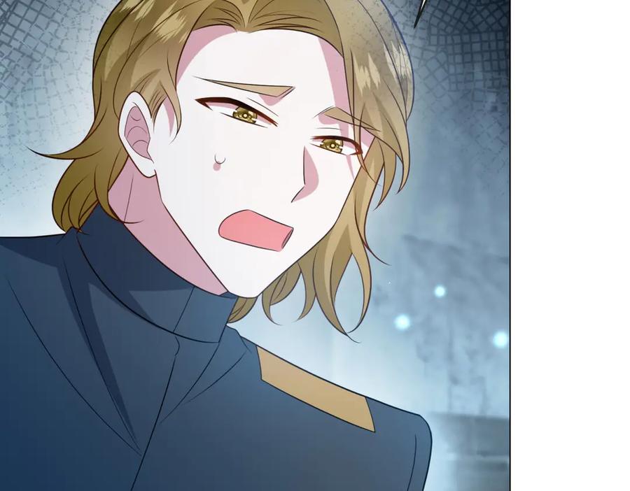 《转身成为恶女女王》第51话 无人回应 第90页