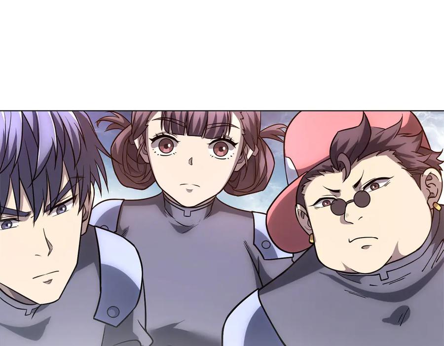 《我的诸神医院》第51话 夺旗战（3） 第62页