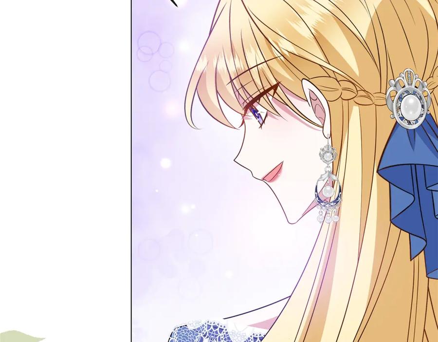 《转身成为恶女女王》第51话 无人回应 第60页
