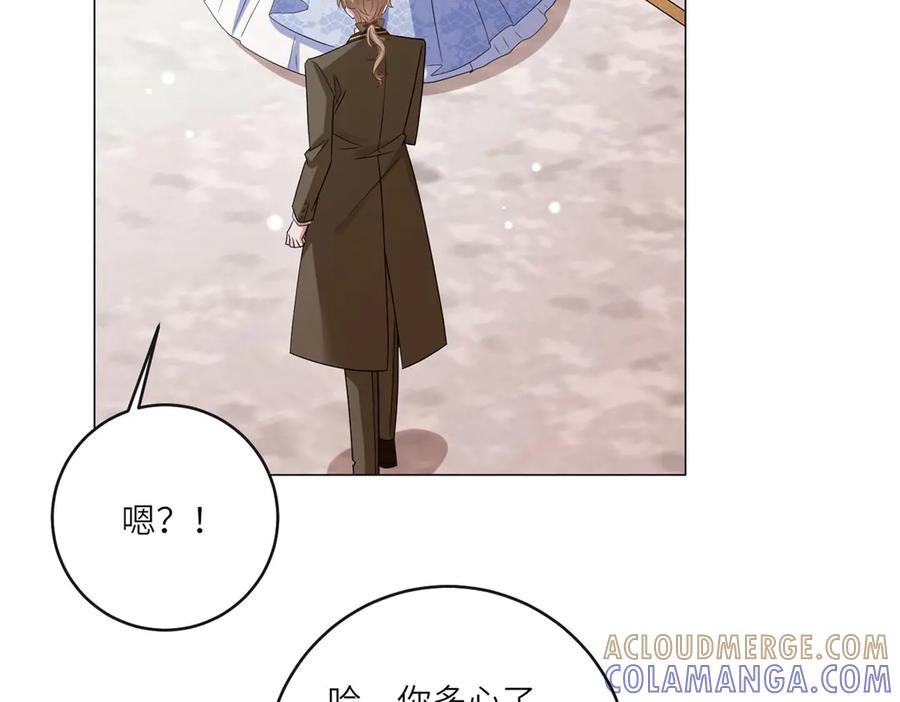 《转身成为恶女女王》第51话 无人回应 第65页