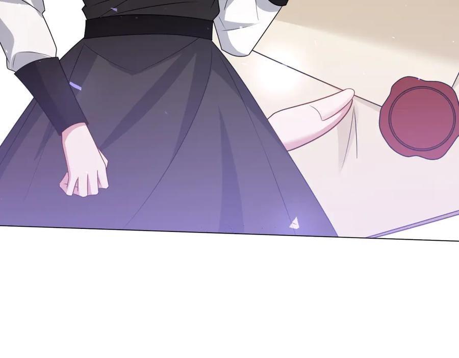 《转身成为恶女女王》第51话 无人回应 第76页