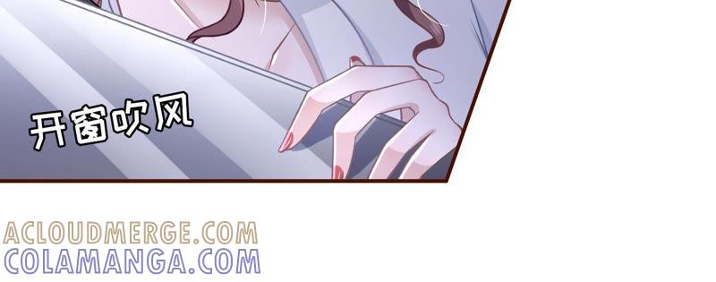 《女票芳龄30十》星空 第10页
