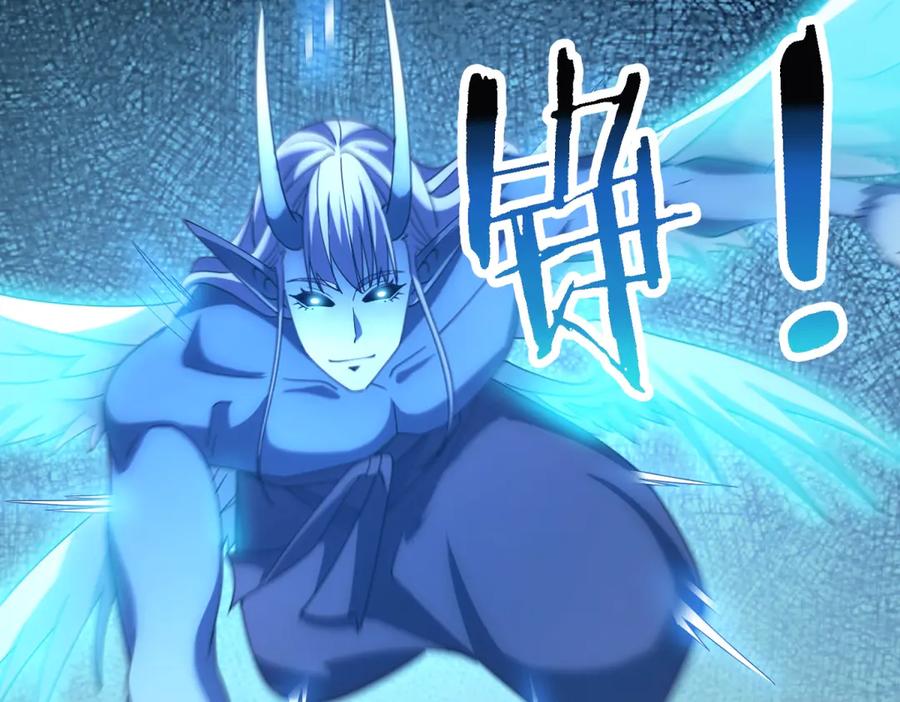 《我的诸神医院》第53话 不听指挥 第135页