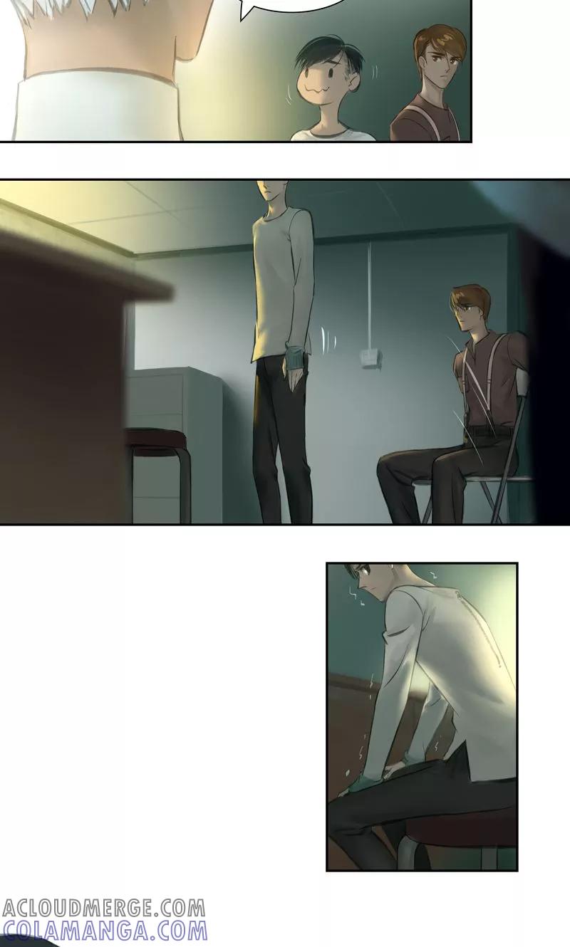 《夜刑者》第6话 问询 第5页
