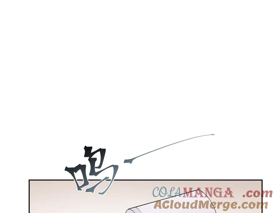 《白天被逃婚晚上被奶凶指挥官求抱抱》87 你会介意吗 第73页
