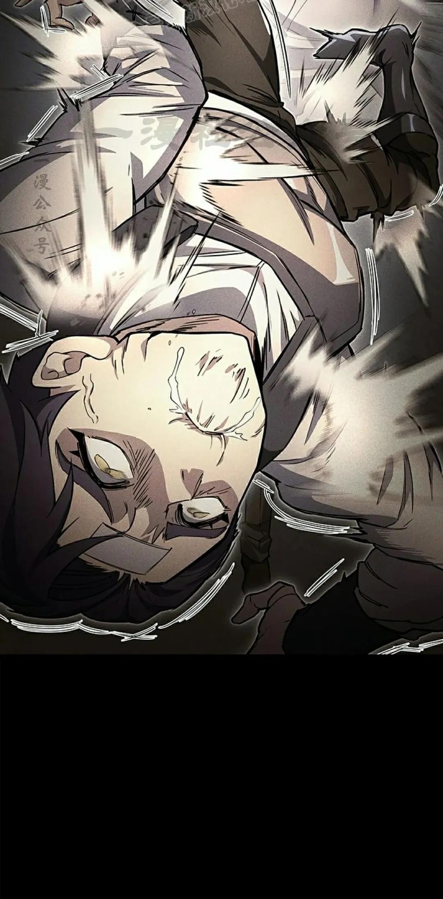 《毁灭级死亡骑士回归》第22集 第50页