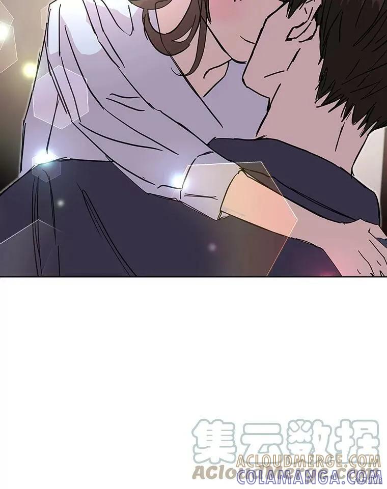 《结婚以后再做吧》第34话 第91页