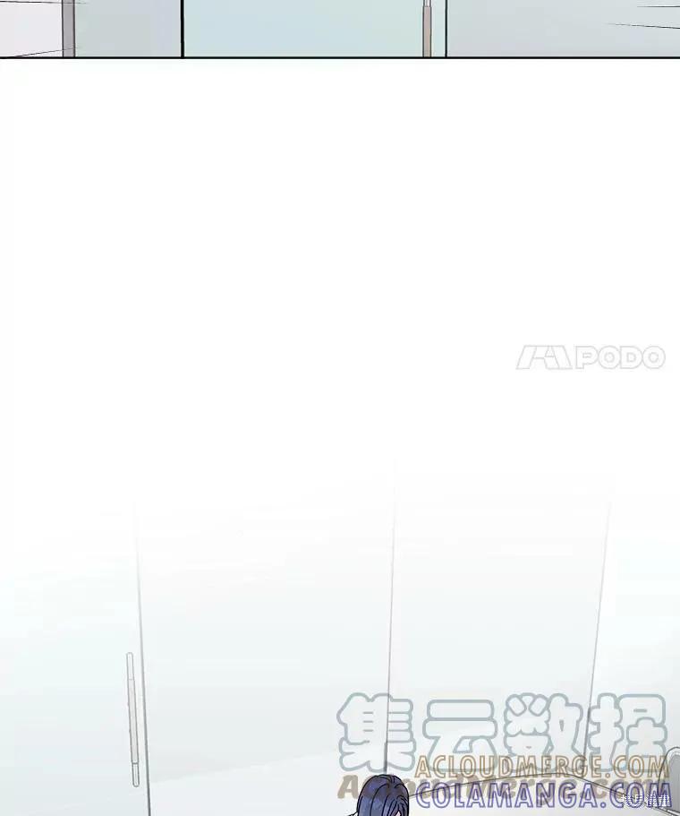 《结婚以后再做吧》第40话 第101页
