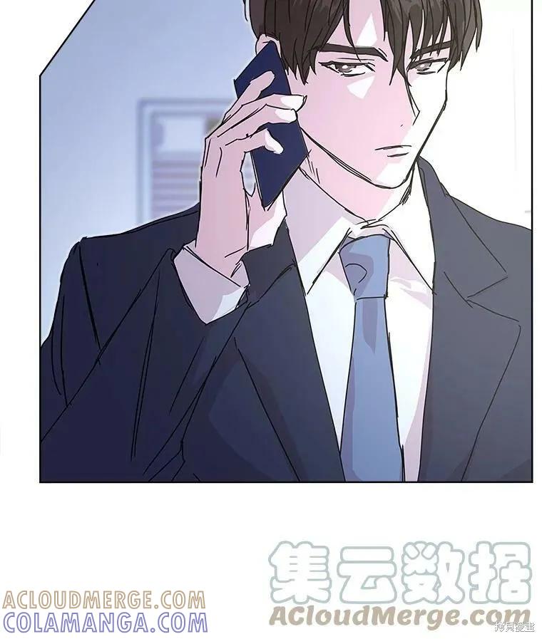 《结婚以后再做吧》第42话 第10页