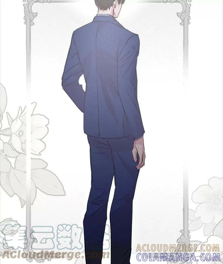《结婚以后再做吧》第43话 第28页