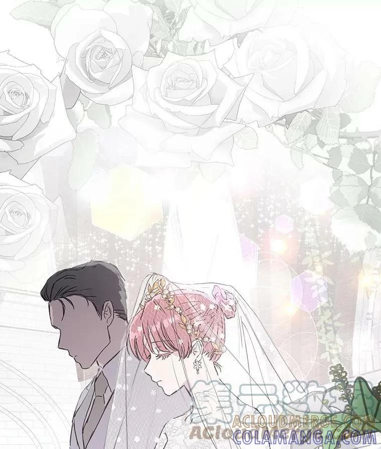 《结婚以后再做吧》第44话 第73页