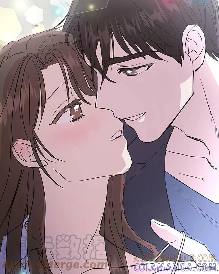 《结婚以后再做吧》第45话 第82页