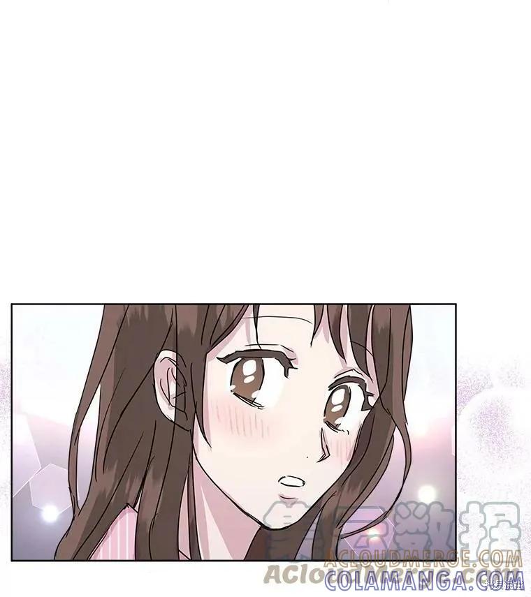 《结婚以后再做吧》第49话 第85页