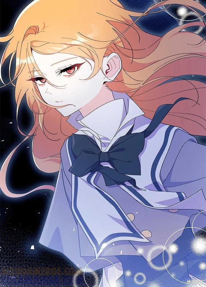 《我不想当鹊桥》第51话 第105页