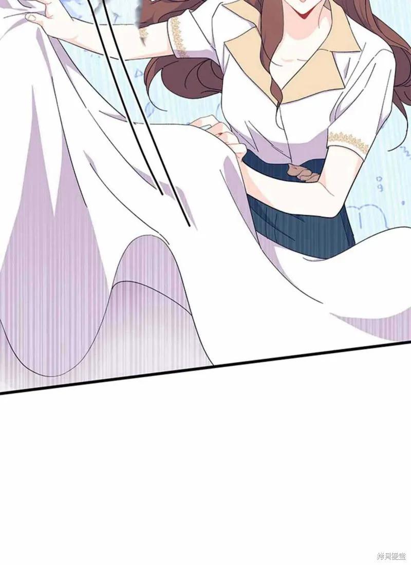 《我不想当鹊桥》第54话 第62页