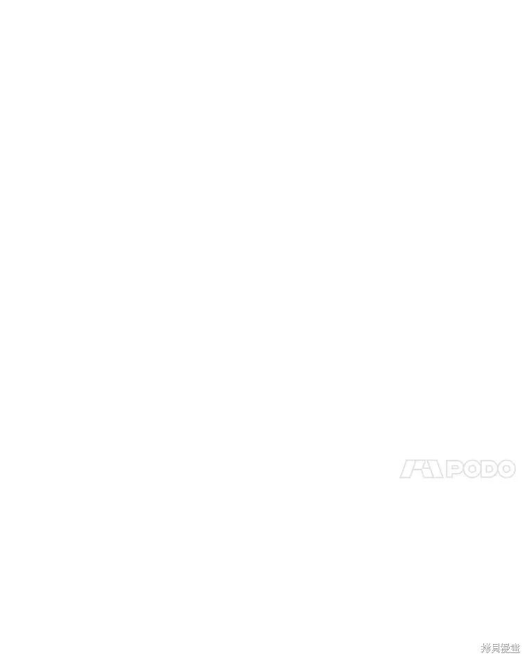 《不熟练的女士》第58话 第50页