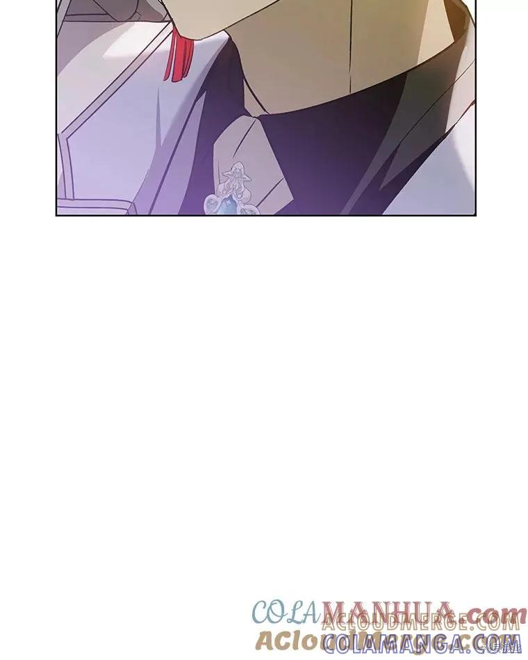 《不熟练的女士》第63话 第125页