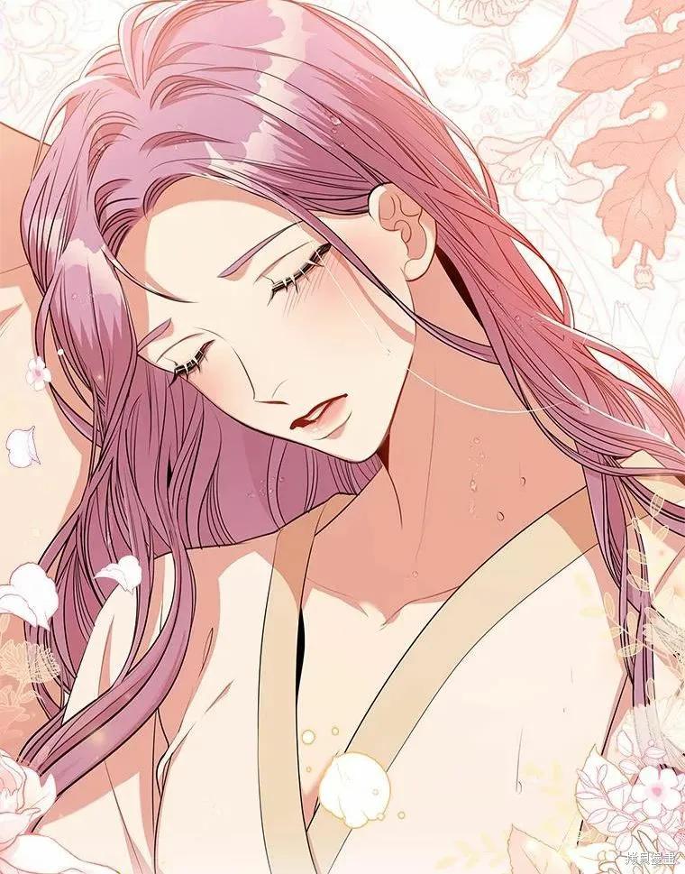 《成为暴君的秘书官》第63话 第66页