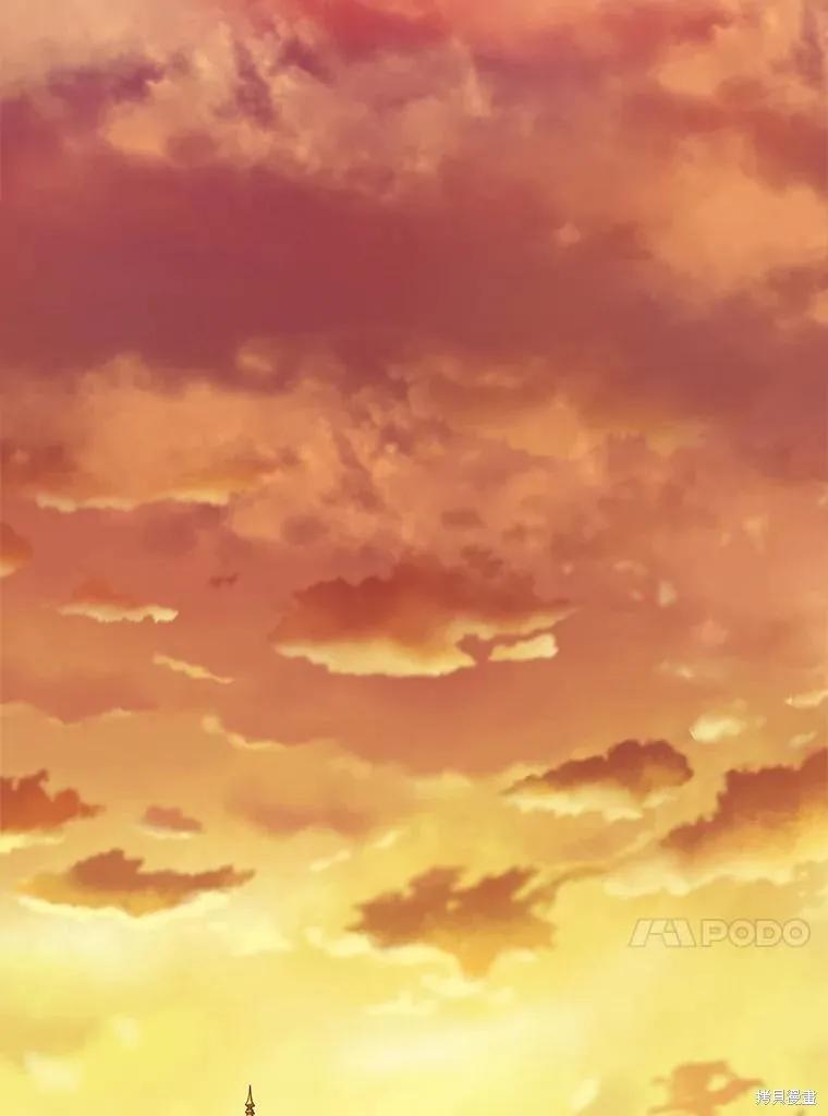 《不熟练的女士》第65话 第54页