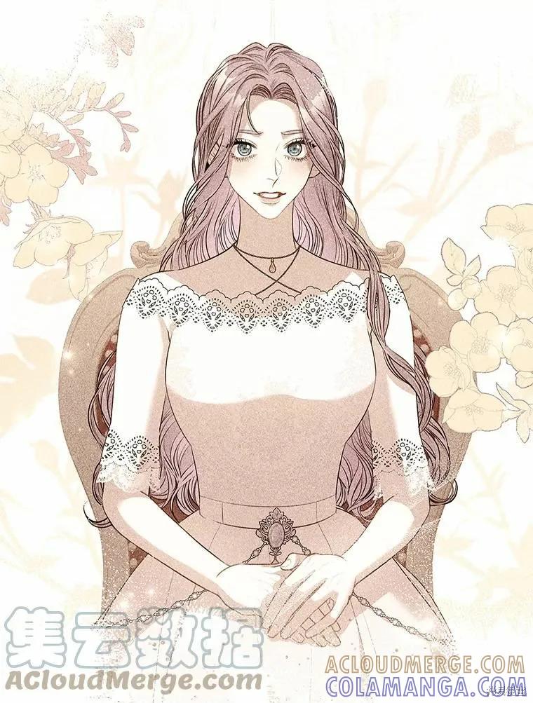《成为暴君的秘书官》第66话 第33页